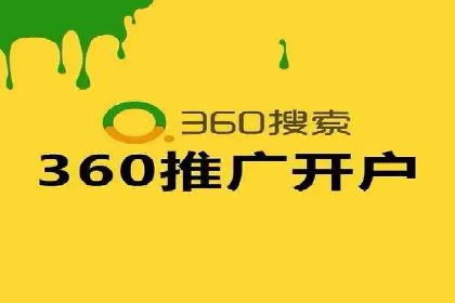 案例解读：不同行业在百度关键词推广中的投入与回报