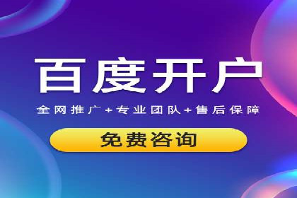 案例研究：信息流广告在不同行业的投放策略